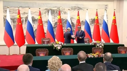 Ujumbe wa safari ya Rais Putin nchini China kwa ulimwengu