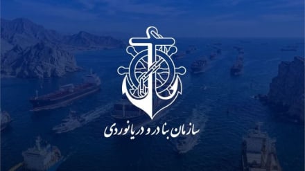Iran ke Kapal Dagang di Hormuz: Kami Siap Penuhi Kebutuhan Kalian
