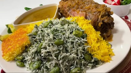Memasak dengan Maryam
