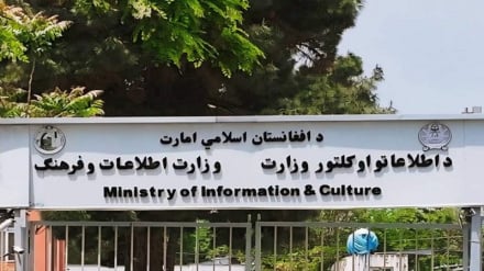 طالبان اظهارات وزیر اطلاعات پاکستان درباره خبرنگاران افغان را بی‌اساس خواند