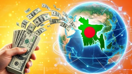  গত ২০ দিনে বাংলাদেশে এসেছে ৩২ হাজার কোটি টাকা