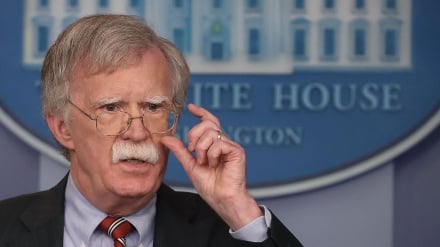 Болтон: Трамп попал в созданную им самим иранскую ловушку / «Переключатель» мировой экономики находится в руках Тегерана
