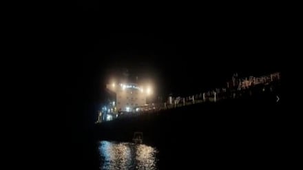 De İroni Ləşkəri Dıyo Ğıvvon təvəssıti ğanun darıştə Okean Koi kəşti oqətey
