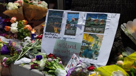 San Diego yaaga wahanga wa shambulizi dhidi ya Kituo cha Kiislamu katika mazishi ya heshima
