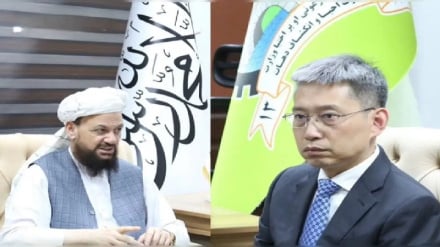 افغانستان و چین بر گسترش همکاری‌ها تأکید کردند