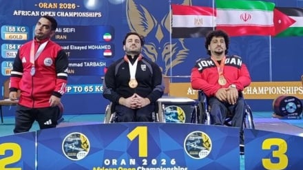 پاراوزنه برداری قهرمانی آزاد الجزایر؛ دو مدال طلا و برنز برای نمایندگان ایران 