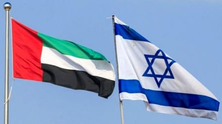 Análisis: ¿Por qué a los Emiratos Árabes Unidos les preocupó la revelación del viaje de Netanyahu a Abu Dabi? ¿Cuáles son las consecuencias de esto para el país?