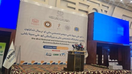 په افغانستان کې د درملو د تولید ۱۳۰ فابریکې فعالیت کوي