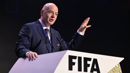 FIFA welcomes Iran’s participation in 2026 FIFA World Cup