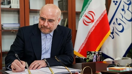 پیام قالیباف به مناسبت دومین سالگرد شهادت آیت الله رئیسی