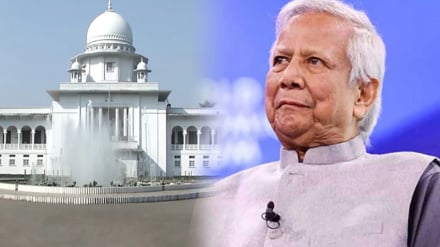ড. ইউনূসসহ সাবেক উপদেষ্টাদের দেশত্যাগে নিষেধাজ্ঞা চেয়ে রিট