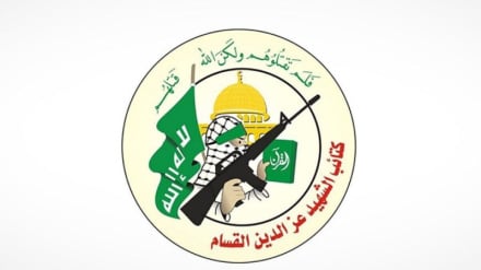 Al-Kassam: 