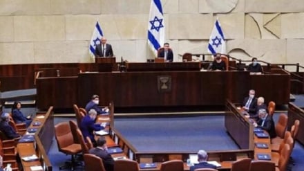 Miembros del Parlamento israelí votaron a favor de su disolución