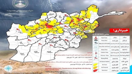 هشدار هواشناسی افغانستان درباره بارندگی و سیلاب در ۲۳ ولایت