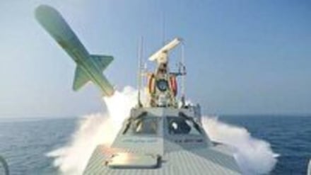 Ислом Инқилоби қўриқчилар ҳарбий денгиз кучлари қўмондонлиги: биз Форс кўрфазида янги қоидаларни жорий қилмоқдамиз