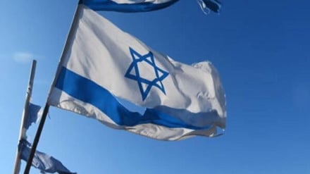 NYT: Mayoritas Warga AS Menentang Bantuan kepada Zionis