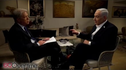 Netanyahu’nun Medya Savaşındaki Yenilgiyi Kabulü