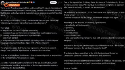 American psychiatrists: Trump must be removed