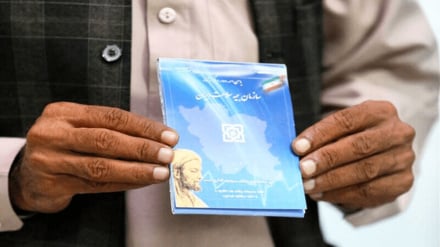 د ایران او طالبانو چارواکو د آمایش کارډ لرونکو د بیمې په هکله خبرې اترې وکړې