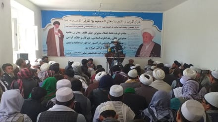 بررسی تخصصی جایگاه وحدت امت اسلامی در اندیشه شهید امام خامنه‌ای (ره) در بامیان