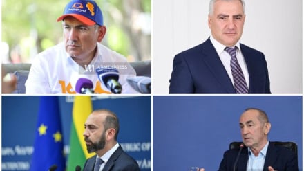 Ովքեր են Հայաստանում ամենավստահելի քաղաքական գործիչները. IRI-ի հարցման տվյալները