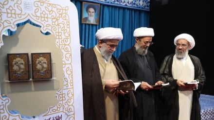 Peluncuran Buku Hikayah as-Sayyid di Dekat Lokasi Syahidnya Pemimpin Revolusi Islam