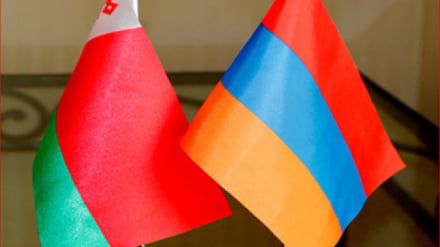 որ Հայաստանի արտաքին քաղաքականության վերաիմաստավորմանը զուգահեռ Երևան-Մինսկ տարաձայնությունները սրվում են 