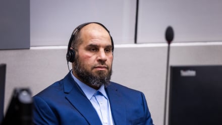 ICC yasikiliza kesi dhidi ya kamanda wa zamani wa Gereza la Mitiga huko Libya kuhusu unyanyasaji