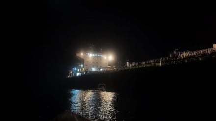Iranian Army Navy seizes offending tanker 