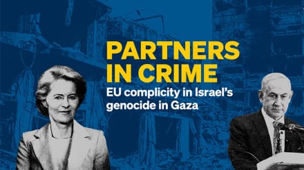 Uungaji Mkono wa Ulaya kwa Jinai za Israel Umekuwa na Matokeo Gani? 