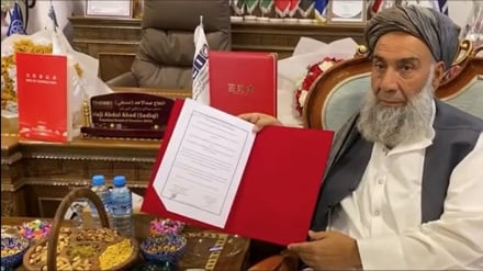 سفیر طالبان و رییس جمهوری داغستان بر گسترش روابط تاکید کردند