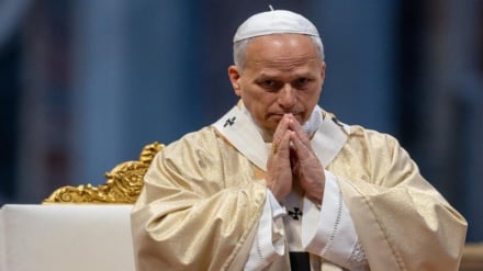Papa Leo aomba radhi kutokana na nafasi ya Kanisa Katoliki katika biashara ya utumwa ya kuvuka Bahari ya Atlantiki 