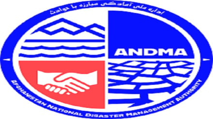 کاهش حوادث در افغانستان؛ اطفائیه طالبان بر آگاهی‌دهی و رعایت تدابیر ایمنی تأکید کرد