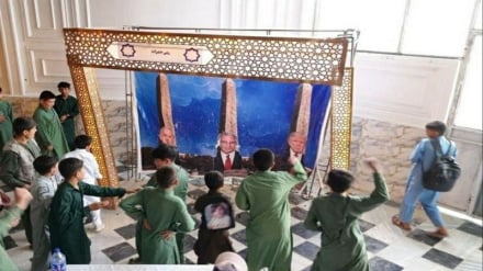 برگزاری نمایشگاه «جزیره گناه» در غرب شهر کابل