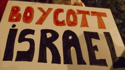 Mwakilishi wa Palestina akataa ombi la rais wa FIFA la kupiga picha na Muisraeli