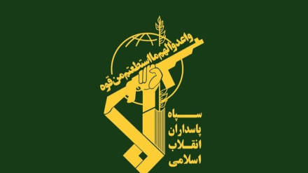 IRGC yaitungua ndege ya kivita ya Marekani  katika Ghuba ya Uajemi, yatoa onyo kali