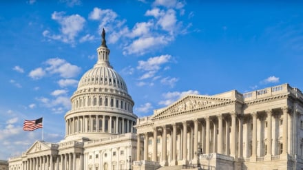 Organizaciones islámicas de EEUU: Los republicanos han convertido las sesiones del Congreso en un arma contra los musulmanes
