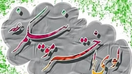خدای پاک دې زمونږ د مسلمانانو زړونه یوبل ته نږدې کړي