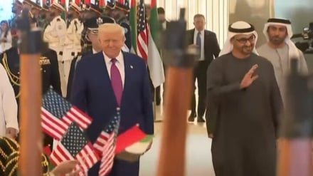 Presiden AS dan UEA Bahas Iran Via Telepon