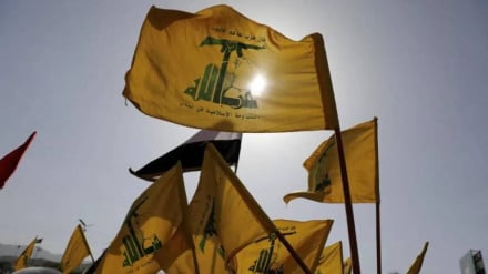 İşgalci Siyonistlerin Güney Lübnan'daki Kara Günü / Hizbullah'ın Siyonist Mevzilere Karşı 23 Operasyonu