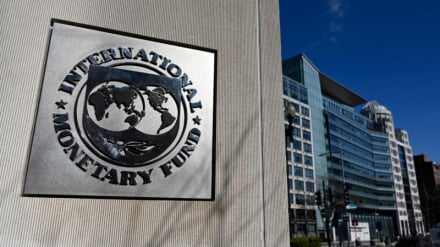 FMN: Rreziku i inflacionit dhe recesionit global është serioz
