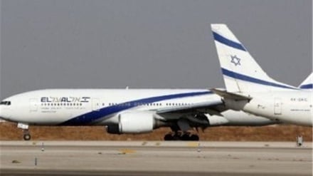 Compagnie aeree in fuga da Tel Aviv