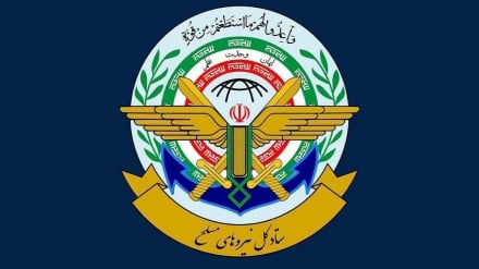 Die iranischen Streitkräfte sind bereit, Opfer zu bringen