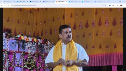 পশ্চিমবঙ্গের মুখ্যমন্ত্রী হচ্ছেন শুভেন্দু অধিকারী: তামিলনাড়ুতে সরকার গড়ছে টিভিকে