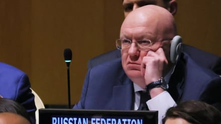 Russia yapinga azimio la Marekani dhidi ya Iran katika Baraza la Usalama la UN