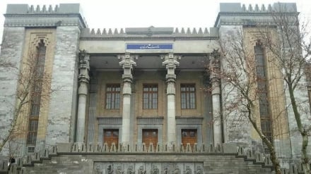 Deklarata e Ministrisë së Jashtme të Iranit me rastin e 