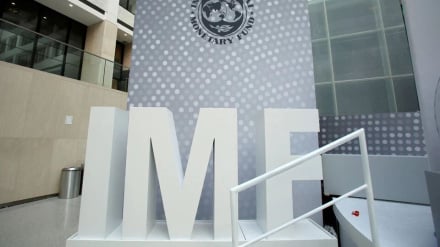 IMF：「西アジアで戦争が続けば世界経済の状況が悪化」