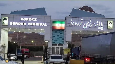 Նորդոզի զարգացումը Իրան-Հայաստան առևտրային համագործակցության առաջնահերթություն է
