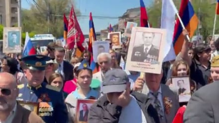 Երևանում մեկնարկեց «Անմահ գնդի» ամենամյա քայլերթը