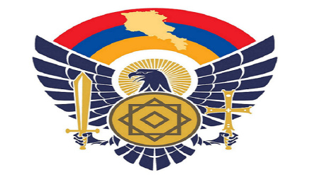ՀՀ պաշտպանության նախարարությունը հաստատում է. ՀՀ բանակի զինանշանը փոխվել է